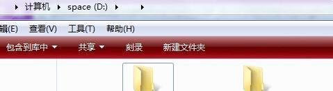 Win7如何显示隐藏文件和文件夹（掌握Win7显示隐藏功能）