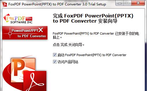 将CEB文件转换为PDF格式的方法（使用何种工具及步骤将CEB文件转换为PDF格式）