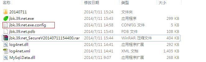 解析EXE文件的格式与作用（了解EXE文件的基本知识和使用场景）