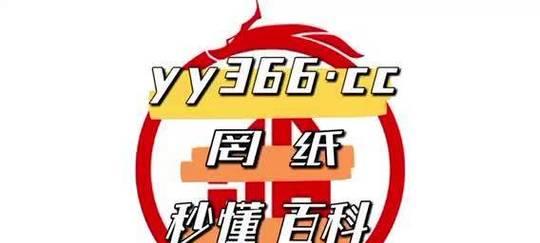 选择用的Win7Ghost版本（探索Win7Ghost版本中的选择）