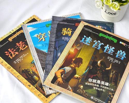 提升写作效率的小说辅助工具（为小说创作带来便利的工具推荐）