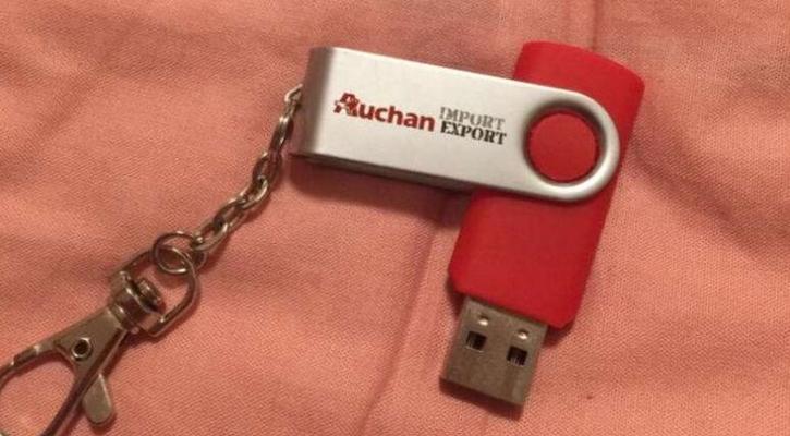 国产十大U盘品牌排行榜（中国制造的U盘品牌）