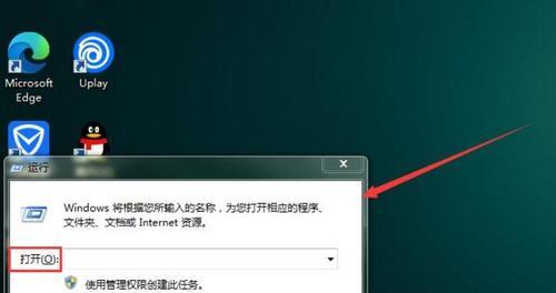 如何利用电脑更新系统版本（简单操作步骤教程）