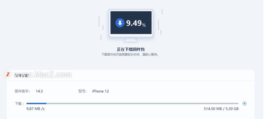 通过简单步骤清理iPad中的空间垃圾（优化iPad性能）