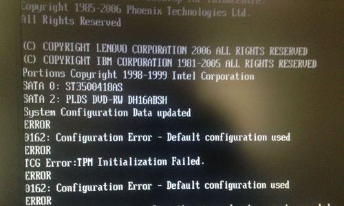 电脑重启循环，如何解决（探索电脑无法开机的原因与解决办法）