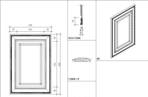 CAD线段合并成一个整体的操作方法（简单易学的CAD线段合并命令及应用技巧）