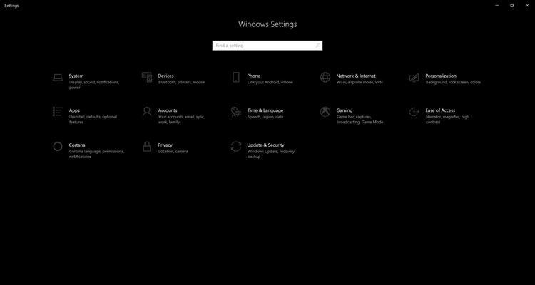 Windows10如何进入安全模式启动（详解Win10进入安全模式的方法及步骤）