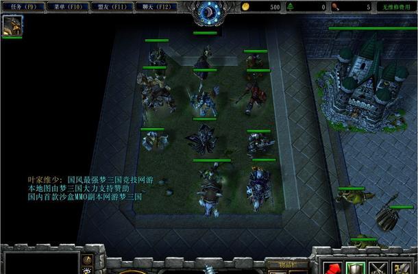 魔兽RPG中防守地图推荐（提升游戏体验）