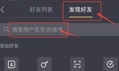 微信视频分享的尺寸限制及应用场景