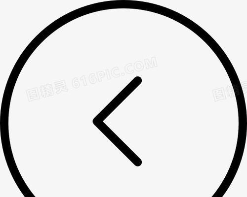 电脑箭头符号的使用及快捷方式解析（用键盘打出电脑箭头符号）