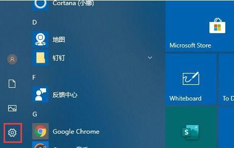 如何查看电脑的详细配置信息（使用Win7系统轻松获取电脑硬件和软件信息）