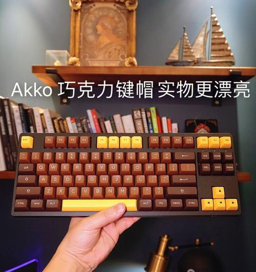 探索丰富多彩的Akko键盘灯光，打造个性化主题（解锁Akko键盘灯光调节之道）
