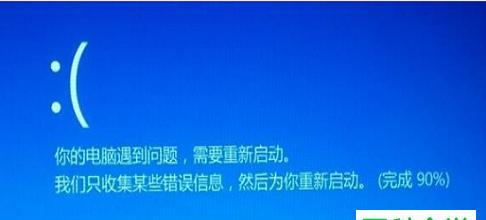 如何通过按键恢复台式电脑蓝屏问题（解决蓝屏问题的关键是正确按下特定的键）