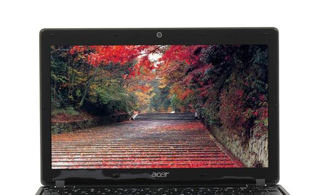Acer笔记本电脑使用教程（从入门到精通）