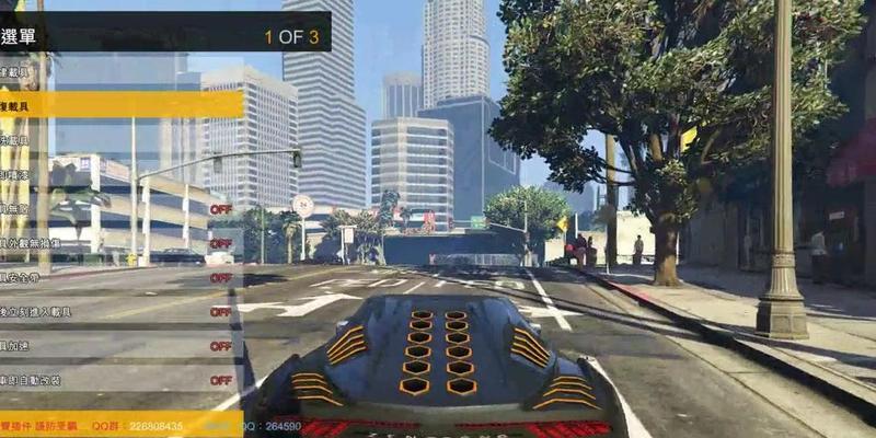 寻找的笔记本电脑，打造GTA5游戏体验（以经济实惠为主的笔记本电脑能否满足玩家对GTA5的要求）