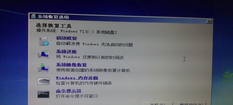 使用Dell自带正版系统恢复方法轻松解决电脑故障（了解Dell自带正版系统恢复方法）