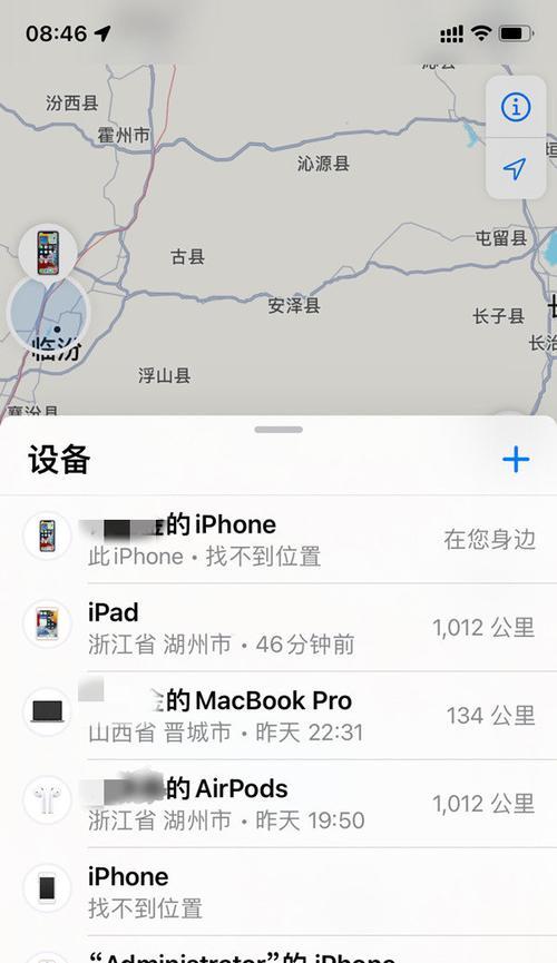 从iPhone迁移到新手机的时间成本（迁移过程所需时间的关键因素及解决方案）