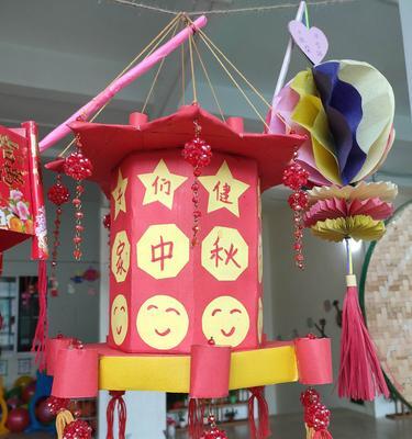 创意手工灯笼制作——幼儿园小朋友的欢乐时刻（通过手工灯笼制作）