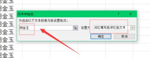 免费标记解除途径大揭秘（一键解除标记）