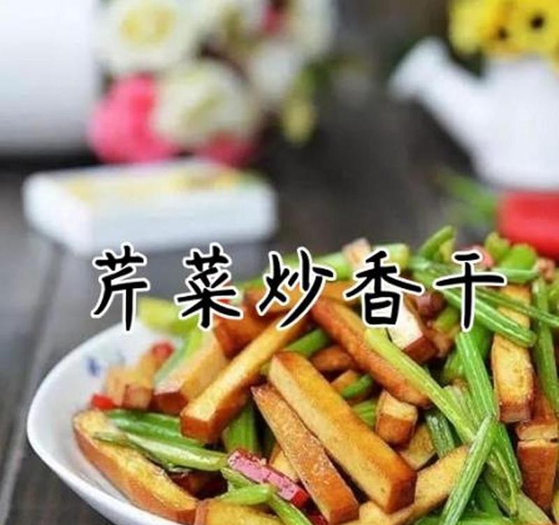 厨师长亲授，教你芹菜的多种美味做法（领悟芹菜的魅力）