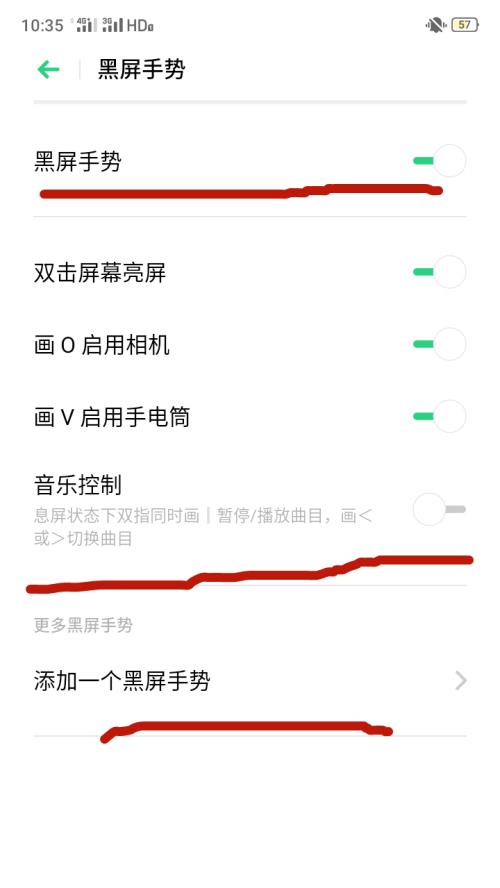 屏幕黑屏彻底修复秘诀（解决屏幕黑屏的15个有效方法）