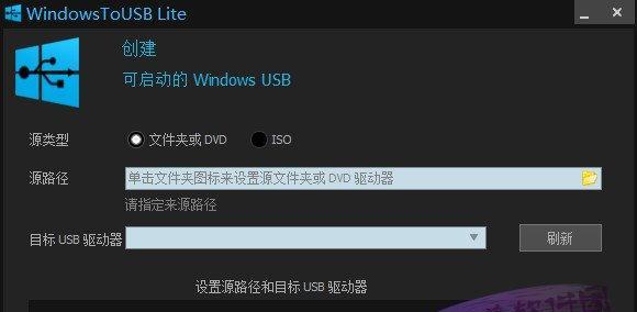 Windows启动盘制作方法大全（一键制作）