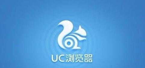 最快速度的浏览器排行榜（探索网络世界的极速利器）