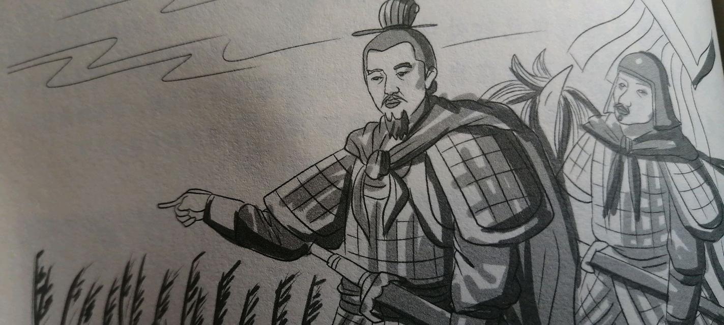 揭秘岳飞之死（重新审视岳飞去世背后的谜团）