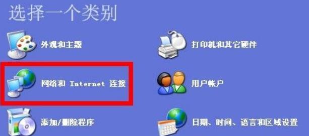电脑调出IE浏览器的步骤（简单易懂的操作指南）
