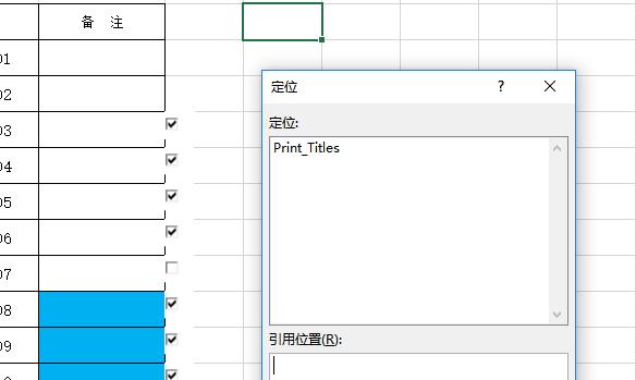 快捷方法改善工作效率（提升生产力的有效途径）