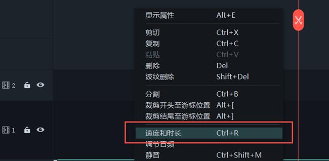 如何使用免费音频裁剪软件（操作步骤详解）