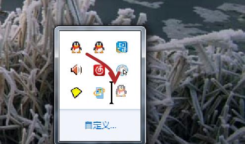 如何设置任务栏图标大小（简单步骤教你调整任务栏图标大小）