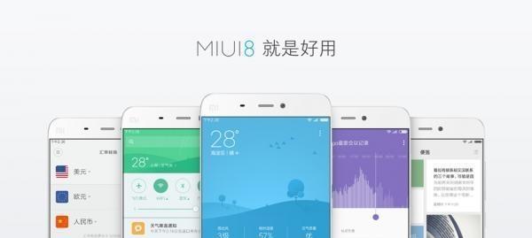 手机在线测网速方法及步骤（通过手机应用测量网络速度）