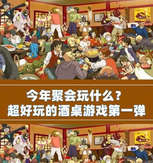 探寻手游乐园的不坑耐玩之旅（寻找手游新星）
