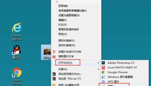 批量图片压缩软件的选择与操作（优化图片存储空间）
