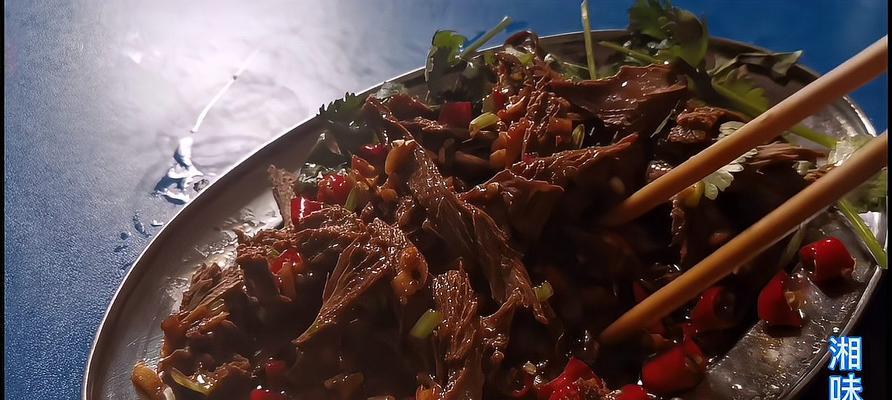 美味可口的家常猪心料理（以猪心为主角）