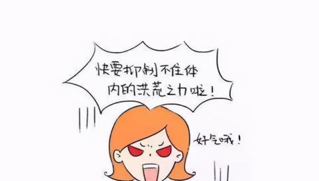 当代洪荒之力的崛起（现代社会中的洪荒力量与挑战）