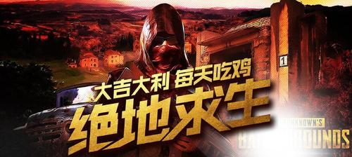电子竞技界最火爆的游戏推荐（探寻当今的电子竞技游戏）