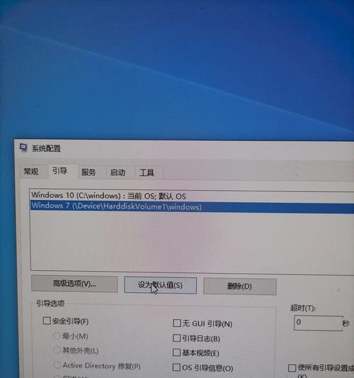 电脑开机反复断电重启的原理（探索电脑开机问题的根源与解决方法）