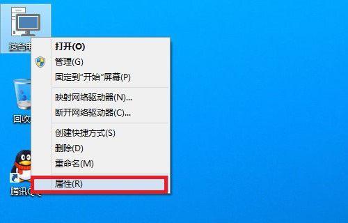 Windows10管理员权限开启方法（轻松解锁Windows10管理员权限）