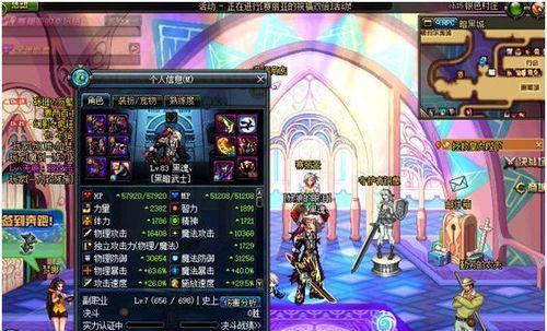 黑暗武士（黑暗武士刷图技能摆放的关键和策略）