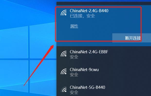 电脑无法搜索到自家wifi的原因解析（探寻导致电脑无法搜索到自家wifi的原因及解决方法）