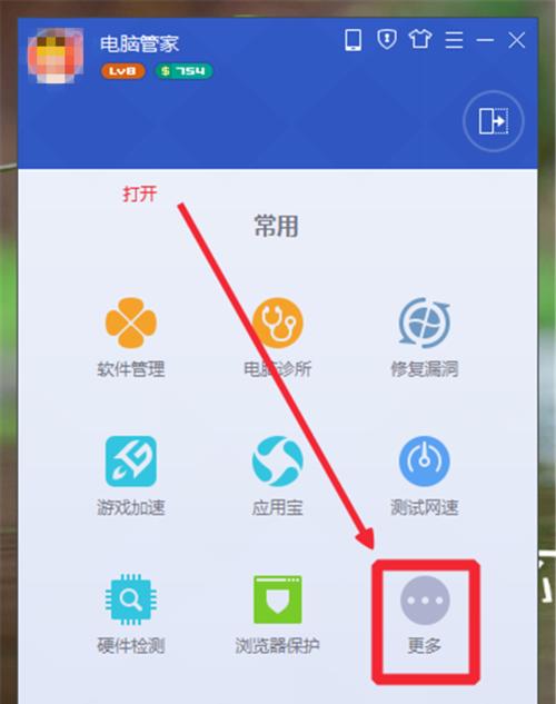 旧版本电脑升级到新版本的全面指南（从破旧到焕然一新）