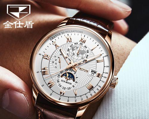 探索中国手表品牌的崛起（品牌实力与创新成就国产手表行业的新篇章）