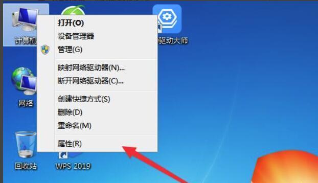 解决Windows7无法启动问题的实用修复方法（从错误代码到启动修复工具）