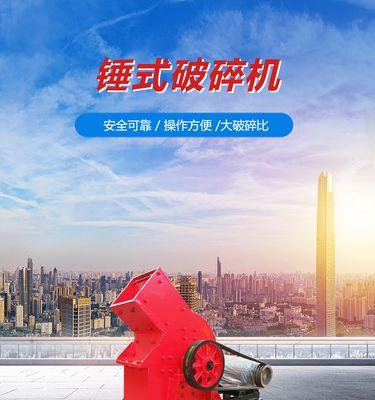 全自动刷石机——石材处理的利器（打破传统）