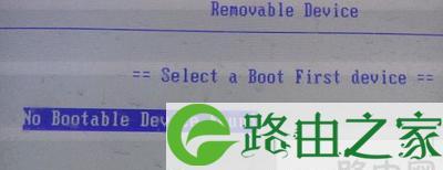 解除U盘格式化写保护的方法（快速解决U盘格式化写保护问题的有效措施）