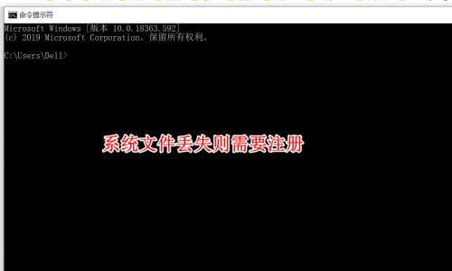 大文件传输技巧（解决大文件传输难题）
