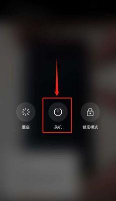 忘记手机锁屏密码（指南）