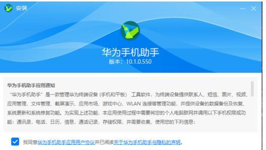 从备份中恢复数据（备份与恢复）